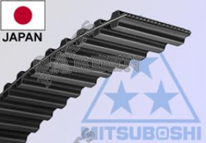 N. 132 Cinghia Trapezoidale AA112 6 Bordi, Falciatrice - Foto 5